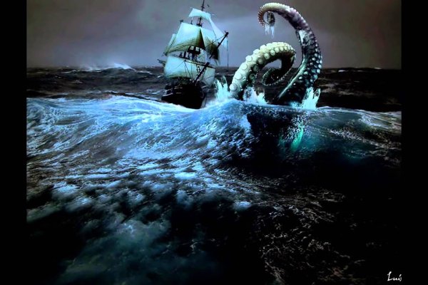 Kraken актуальный сайт