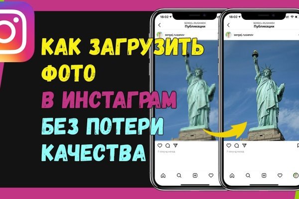 Кракен зеркало на сайт