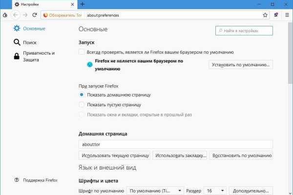 Кракен ссылка 2web krakendark link