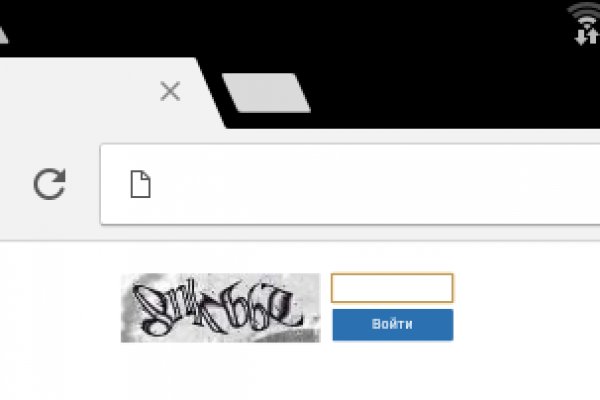 Кракен даркнет регистрация