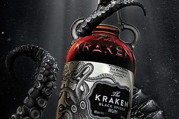 Kraken 20at