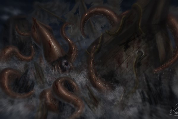 Kraken forum